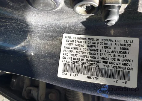 2014 Honda Civic Lx из США, поврежденный, VIN 19XFB2F59EE206256